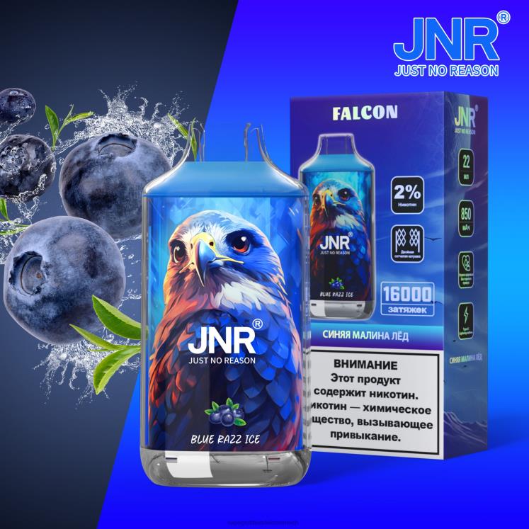 Einweg Vape Österreich blaues Razz-Eis 4FVXR697 JNR FALCON